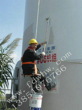 風(fēng)力發(fā)電機塔筒防腐