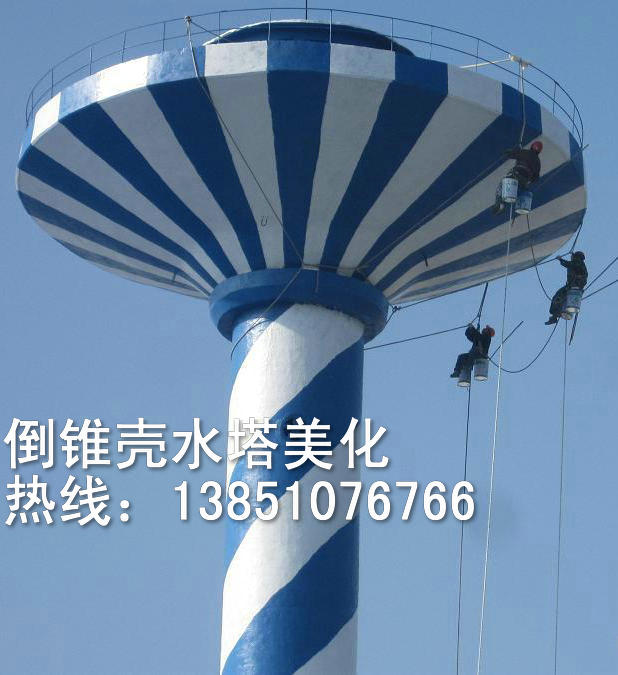 水塔防腐公司