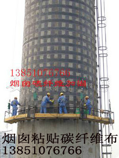 煙囪維修公司