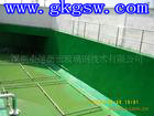 污水池防腐