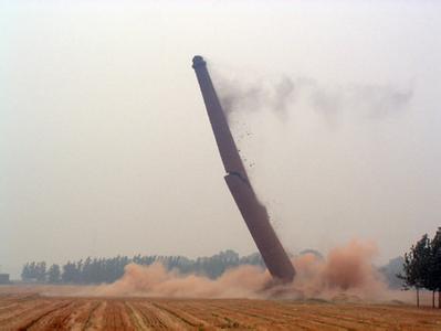 鍋爐煙囪定向爆破