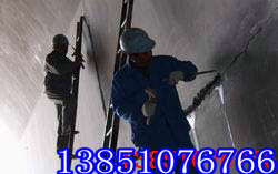 隧道堵漏公司