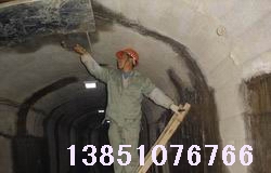 伸縮縫堵漏
