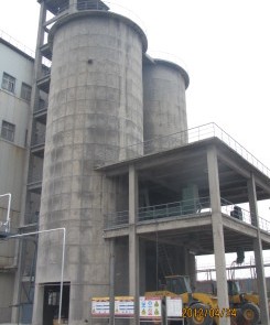 水泥廠清庫公司