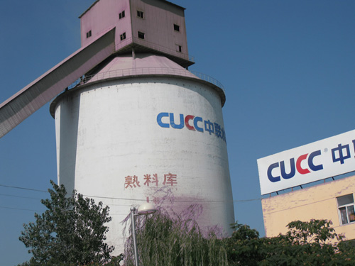 清理灰?guī)烨鍘?kù)